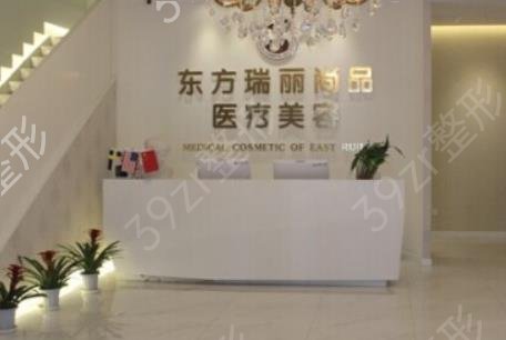 東陽整形醫(yī)院排名榜重磅更了