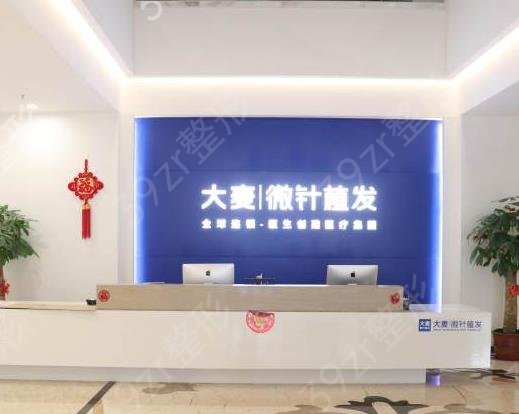 2022重慶植發(fā)醫(yī)院排行前十