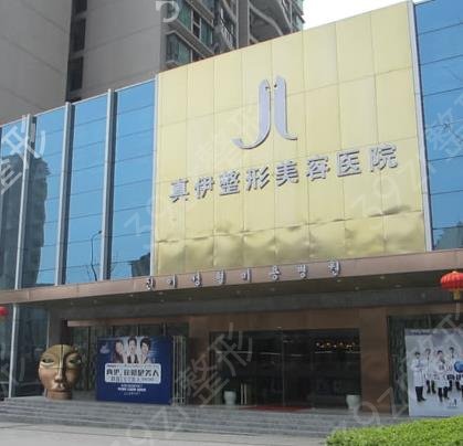 2022重慶植發(fā)醫(yī)院排行前十