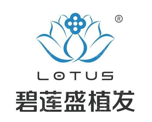 2022重慶植發(fā)醫(yī)院排行前十
