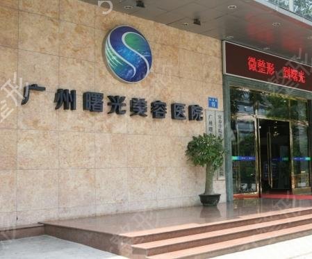 全國前十名的整形醫(yī)院排名已經(jīng)落實到西安、深圳、上海等地了