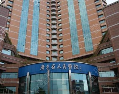 廣州三甲口腔醫(yī)院排名前十
