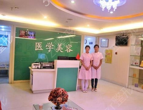广州做热玛吉医院排名