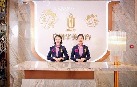广州做热玛吉医院排名