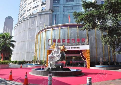 广州做热玛吉医院排名