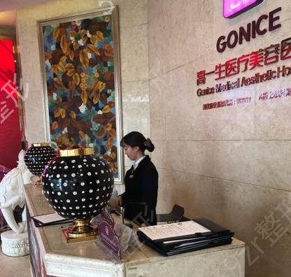 西安哪个医院祛疤好