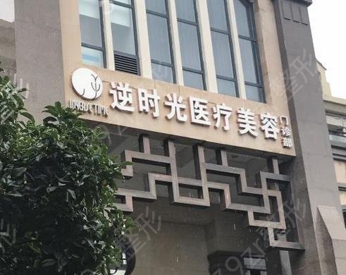 西安哪个医院祛疤好