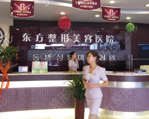 2022阜新市整形美容院排名前4