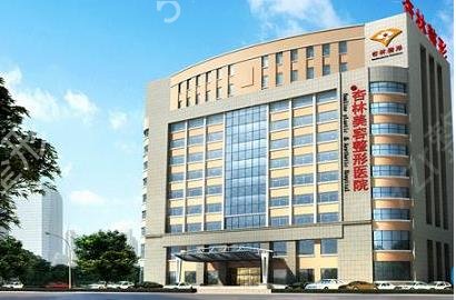 2022沈阳去痘整形美容医院排名前十