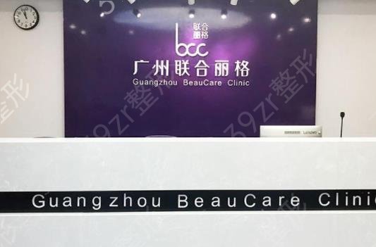 2022广东省祛疤较好的医院排名前七