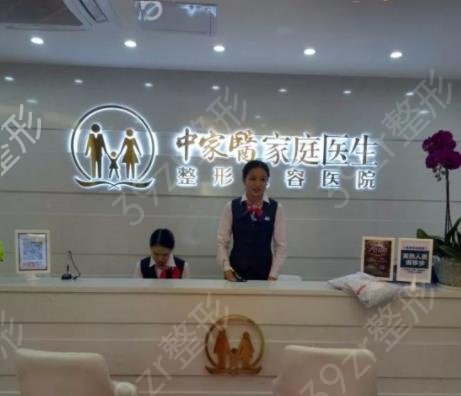 2022广东省祛疤较好的医院排名前七