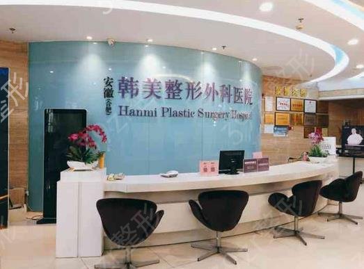 2022合肥隆鼻整形美容医院排名前十