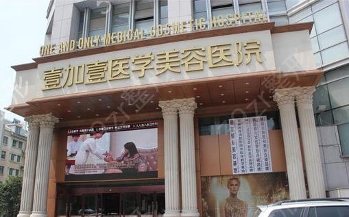 2022合肥隆鼻整形美容医院排名前十