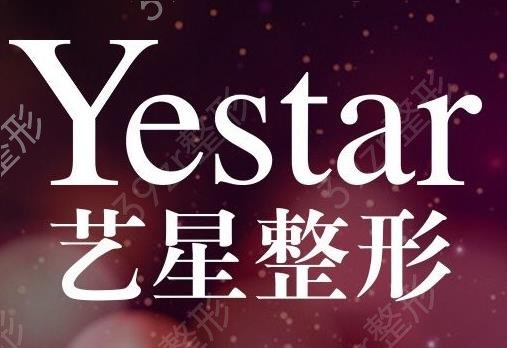 2022合肥隆鼻整形美容医院排名前十