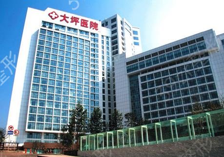 重庆磨骨公立医院排名榜重磅公布