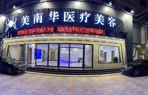 珠海隆胸手术医院哪里好