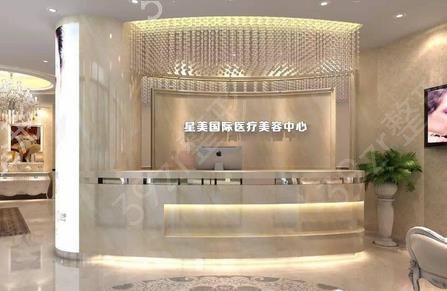 长沙做鼻尖整形医院排名榜前八点评