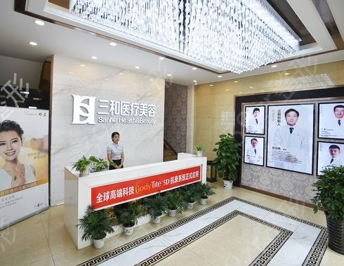 长沙做鼻尖整形医院排名榜前八点评