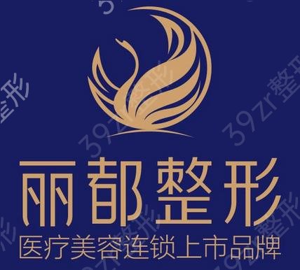 太原隆胸整形医院排名前十