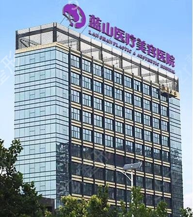 石家庄吸脂整形医院排名前十