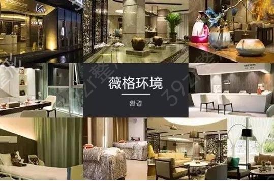 厦门磨骨整形美容医院排名前十