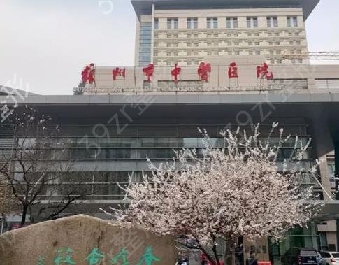 一起看苏州三甲整形医院前十名单