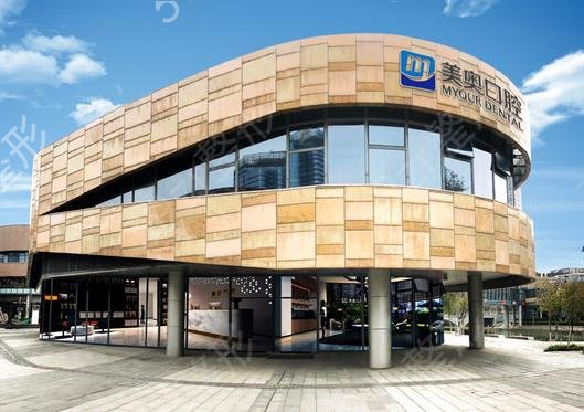 2022苏州私立口腔医院排名前8