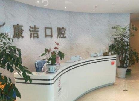 2022苏州私立口腔医院排名前8
