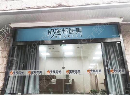 2022北京正规隆鼻医院前7