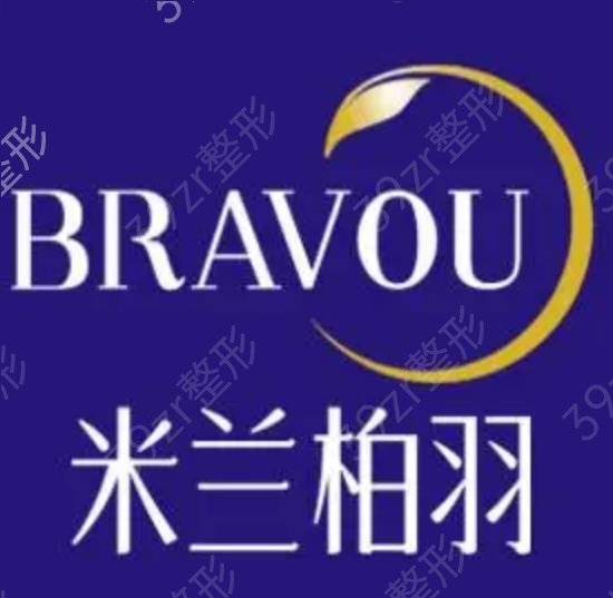 深圳拉皮除皱医院排行榜前十