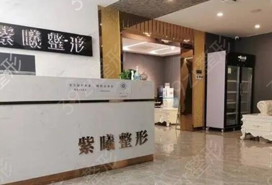 哈尔滨面部提升医院排名榜前十选定