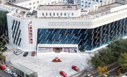 北京哪个医院祛斑果好
