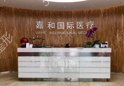 北京哪个医院祛斑果好