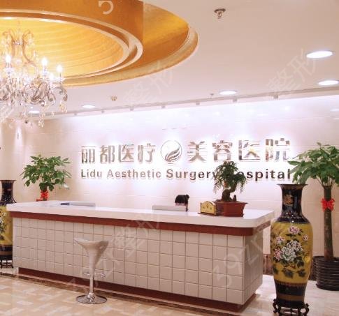 北京脂肪填充医院排名前十