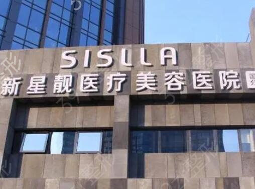全国抽脂减肥医院排行榜前十权威推荐