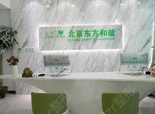 全国做面部提升的专家医院排名榜top7发布