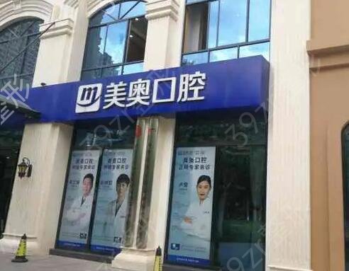 昆明牙科医院排名榜前十强全新盘点
