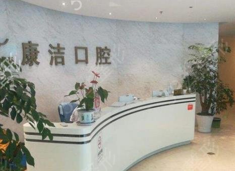 2022苏州五大口腔医院在线排名一览