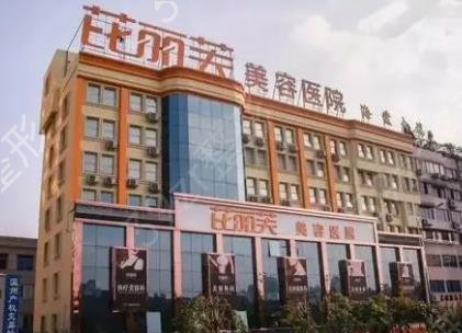 杭州双眼皮埋线排名榜前八全新发布