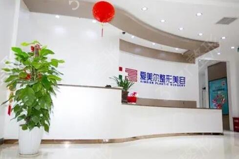 福州拉皮提升哪家医院好