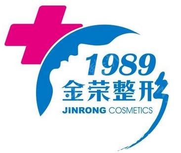 2022年德阳整形医院排名前三