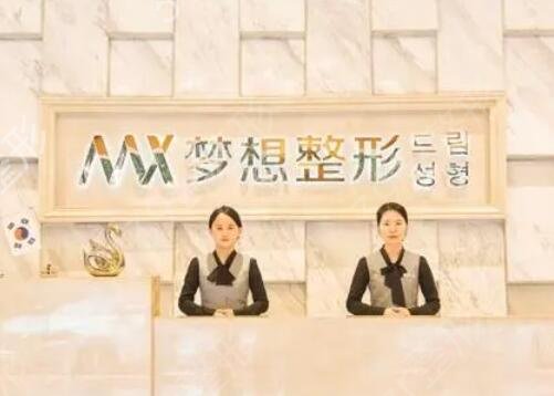 南宁抽脂整形医院排名榜前七强口碑介绍