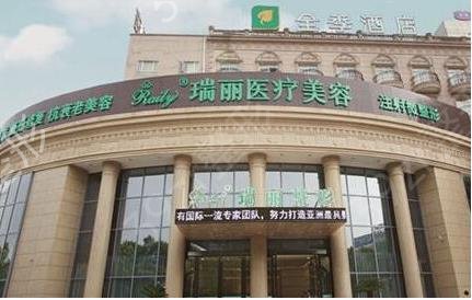 2022东阳整形医院排名前四
