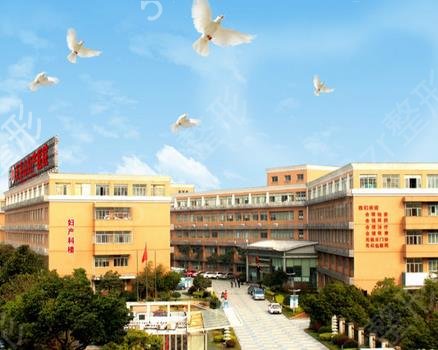 杭州烫伤整形医院排名表