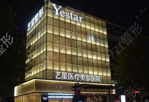 杭州烫伤整形医院排名表