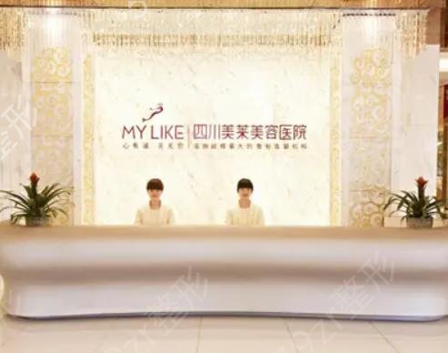 成都隆胸医院前十发布