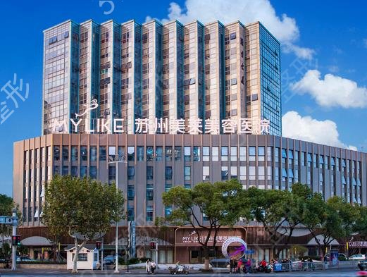 2022苏州做隆鼻整形美容院排名