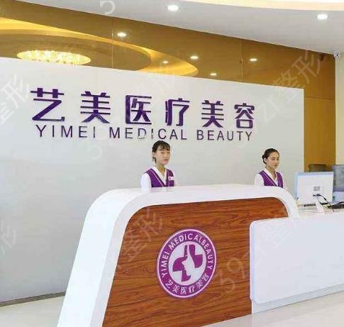 2022北京医美排名前十谁与争锋