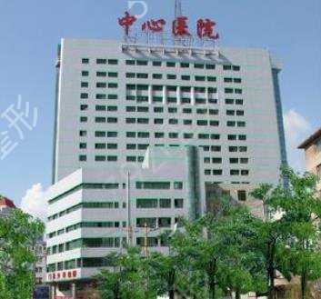 吉林市整形医院哪个好