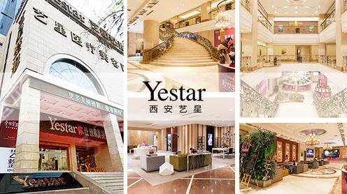 2022西安吸脂前三整形医院
